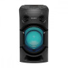 CAIXA DE SOM BLUETOOTH SONY MHC-V21 KARAOKE FM USB CD - 1
