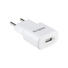 CARREGADOR PAREDE USB INTELBRAS EC 1 FAST 12W BRANCO - 1