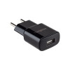 CARREGADOR PAREDE USB INTELBRAS EC 1 FAST 12W PRETO - 1