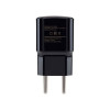 CARREGADOR PAREDE USB INTELBRAS EC 1 FAST 12W PRETO - 2