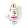 EXTENSAO ELETRICA 10MT 3 TOMADAS MEGATRON BRANCA - 1
