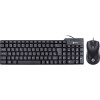 TECLADO E MOUSE USB VINIK CD100 PRETO - 2