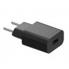 CARREGADOR PAREDE 10W USB-A S/CABO FAST CHARGE MOTOROLA  - 1