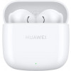 FONE + MIC INTRA BLUETOOTH HUAWEI FREEBUDS SE 2 BRANCO - 2