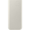 CARREGADOR PORTATIL 10000MAH 25W SAMSUNG EB-P3400 BEGE - 4