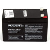 BATERIA ALARME 12V POWERTEK EN011 - 2