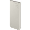 CARREGADOR PORTATIL 10000MAH 25W SAMSUNG EB-P3400 BEGE - 3