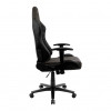 CADEIRA GAMER AEROCOOL KNIGHT IRON PRETA - 4