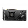 PLACA DE VIDEO GEFORCE RTX4070 VENTUS OC 12GB GDDR6X 192BIT MSI  - 4