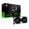 PLACA DE VIDEO GEFORCE RTX4070 VENTUS OC 12GB GDDR6X 192BIT MSI  - 1