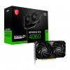PLACA DE VIDEO GEFORCE RTX4060 VENTUS OC 8GB GDDR6 128BIT MSI - 1