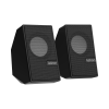 CAIXA DE SOM PC USB 6W OFFICE CYBER US-215 LETRON - 1