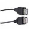 CABO EXTENSOR USB 2.0 FEMEA / FEMEA 2M LE-8031  - 2