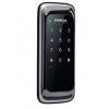 AUTOMAÇÃO FECHADURA DIGITAL INTELBRAS FR101 - 2