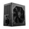 FONTE PC 550W MSI 80 PLUS BRONZE A550BN - 1