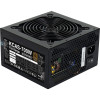 FONTE PC 700W AEROCOOL 80 PLUS BRONZE KCAS  - 2