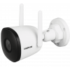 CAMERA IP INTELBRAS FHD EXTERNA IM5 SC BRANCA - 2
