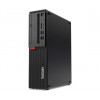 COMPUTADOR LENOVO THINKCENTRE M75S AMD RYZEN 7 PRO 8GB 256GB SSD DVD W10 PRETO - 1
