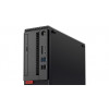 COMPUTADOR LENOVO THINKCENTRE M75S AMD RYZEN 7 PRO 8GB 256GB SSD DVD W10 PRETO - 4