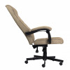 CADEIRA ESCRITORIO PCYES ERGONOMICA MAGNUS PCEMAGMA MARROM - 4
