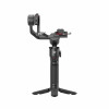 DJI RONIN RS3 MINI GIMBAL DJI111 - 2
