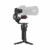 DJI RONIN RS3 MINI GIMBAL DJI111 - 1
