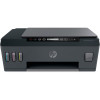 IMPRESSORA MULT HP 517 C/ BULK WIFI BLUETOOTH - 1