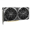 PLACA DE VIDEO GEFORCE RTX3060 VENTUS 2X 12GB GDDR6 192BIT MSI - 2