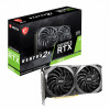 PLACA DE VIDEO GEFORCE RTX3060 VENTUS 2X 12GB GDDR6 192BIT MSI - 1