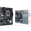 PLACA MAE ASUS INTEL 1700 12GEN H610M-E D4 2DDR4 HDMI DP M2  - 1