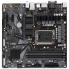 PLACA MÃE GIGABYTE INTEL 1700 12GEN B660M DS3H 4DDR4 VGA HDMI DP M2 - 2