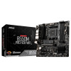 PLACA MÃE MSI AMD AM4 B550M-P GEN3 4DDR4 M2 NVME 4USB3 HDMI DVI-D VGA - 1