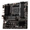 PLACA MÃE MSI AMD AM4 B550M-P GEN3 4DDR4 M2 NVME 4USB3 HDMI DVI-D VGA - 4
