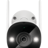 CAMERA IP INTELBRAS FHD EXTERNA IM5+ COLOR BRANCA - 2