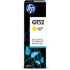 CARTUCHO HP REFIL GT52 P/ BULK 70ML AMARELO - 1