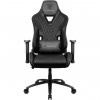 CADEIRA GAMER THUNDERX3 DC3 PRETA - 2